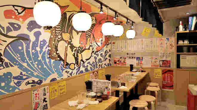 大衆酒場酔っ手羽恵比寿店