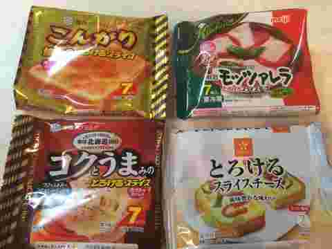 スライスチーズととろけるチーズ