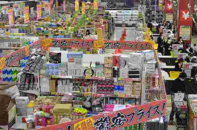 ドンキの店舗内を上から見た画像