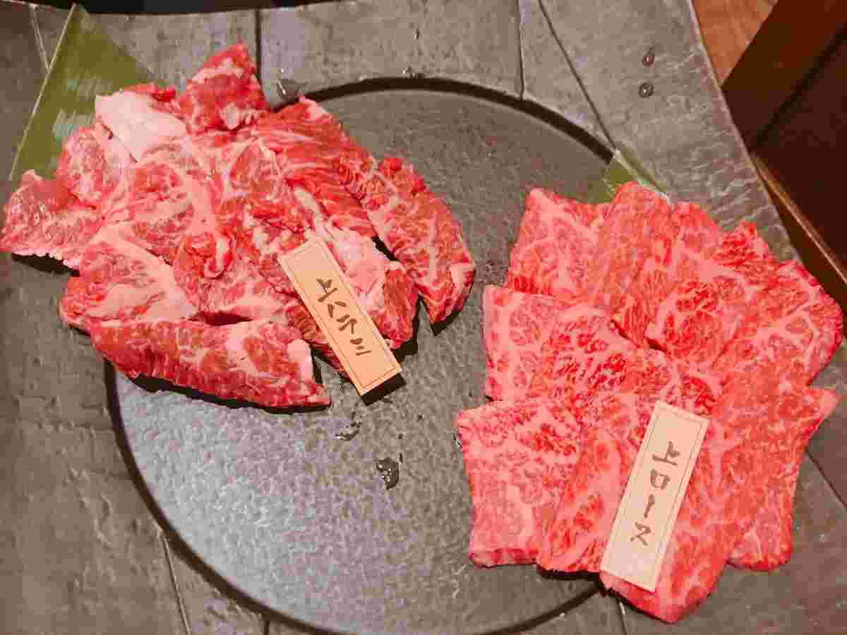焼肉一丁の上ハラミと上ロース
