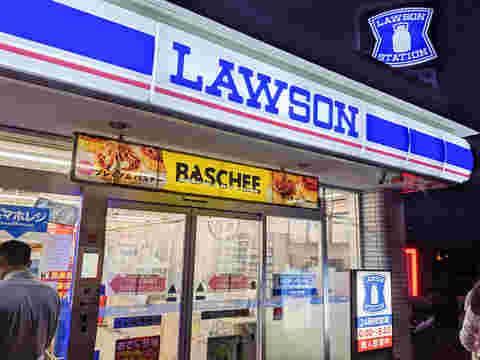 ローソンの店構え