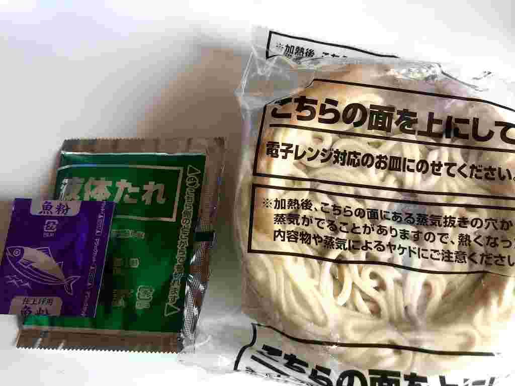 開封後の焼豚つけ麺
