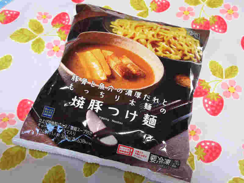 焼豚つけ麺