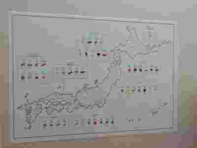 キャンドゥで売っているお風呂に貼れる日本地図