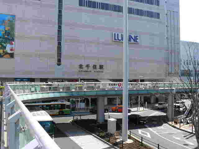 北千住駅の画像