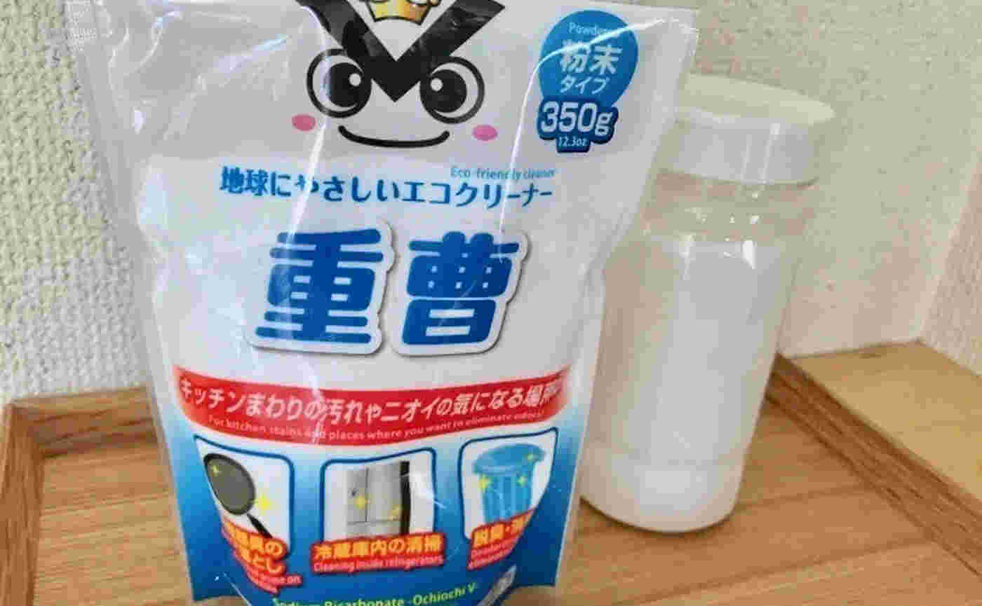 掃除用重曹の画像