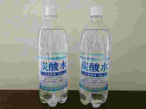ハレーインクの炭酸水