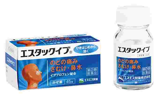 エスタックイブのパッケージ写真