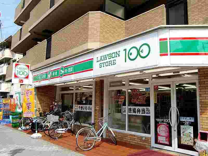 ローソンストア100の店舗外観