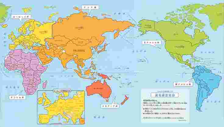カラーの世界地図