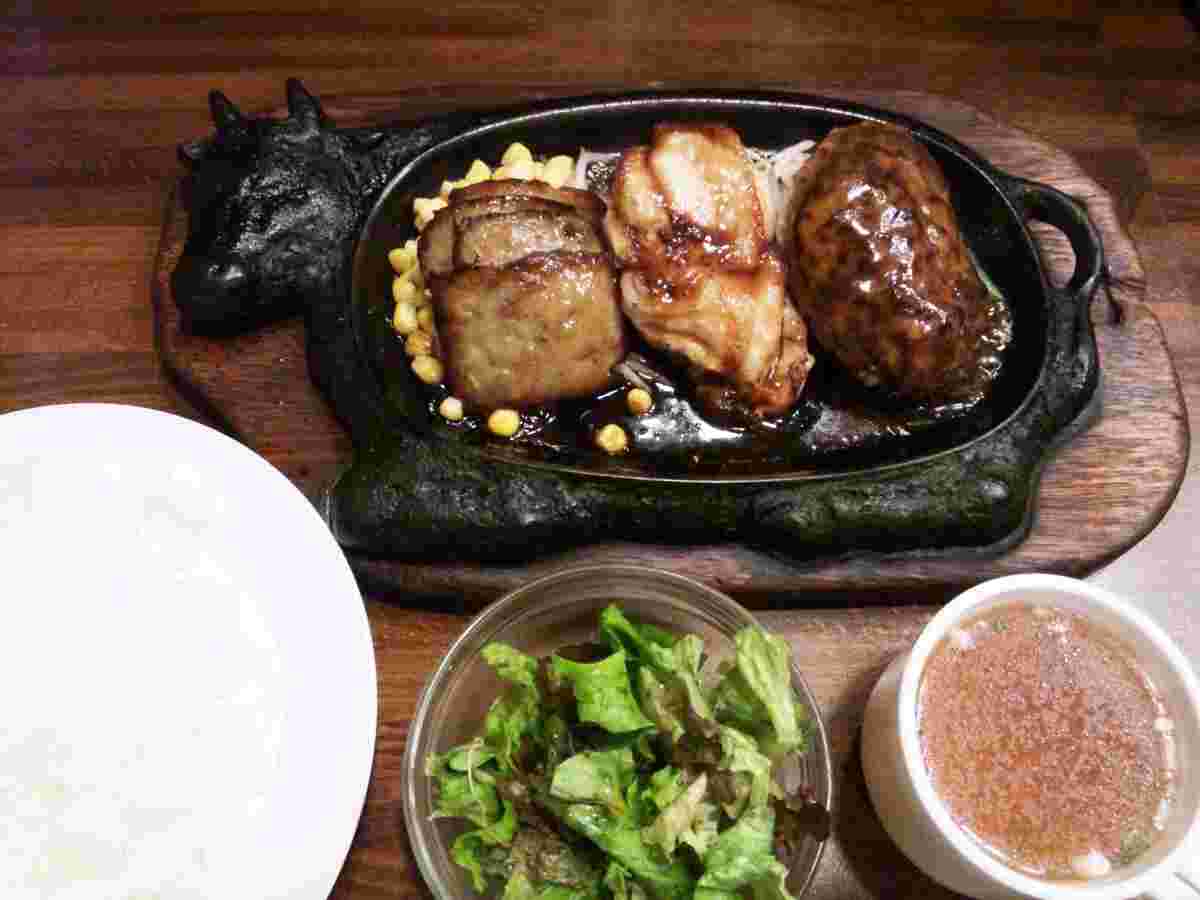 ステーキのくいしんぼのCランチセット
