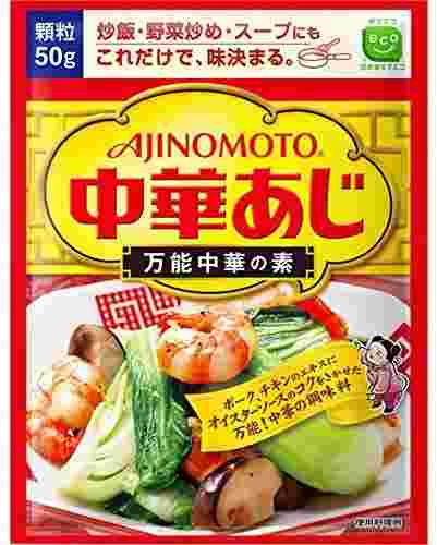 味の素の中華あじ調味料