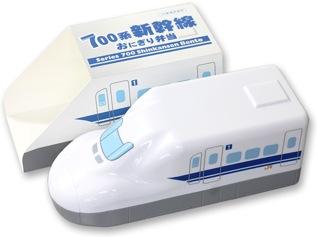 新横浜駅で販売されている700系新幹線おにぎり弁当のパッケージ