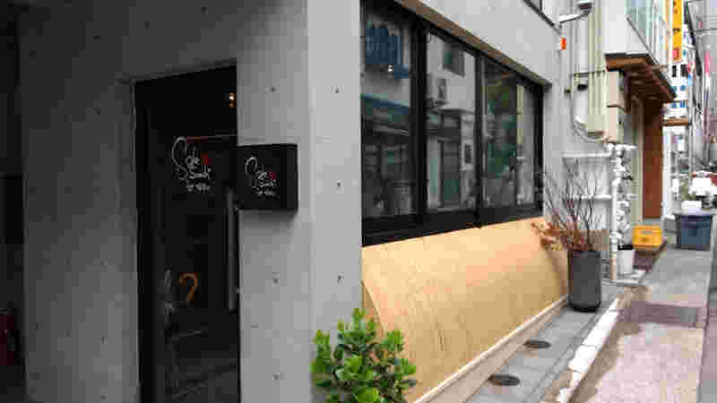 Sake Sumibiの店舗外観