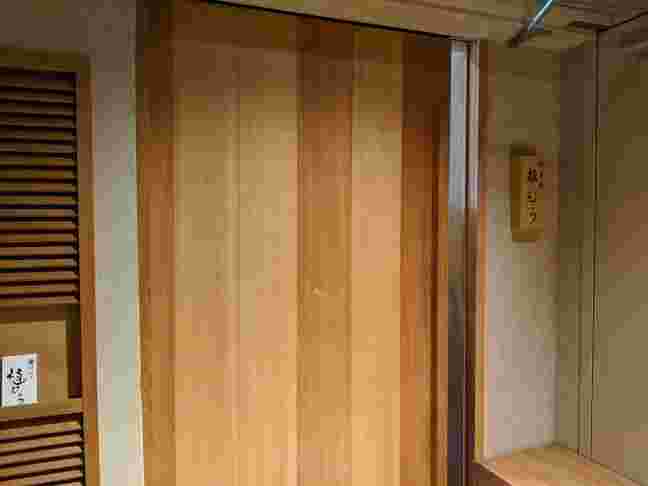 料理屋 植むらの店舗外観