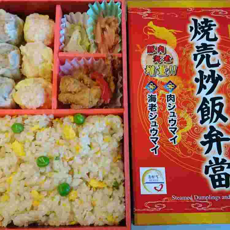 中華のメニュー満載の駅弁