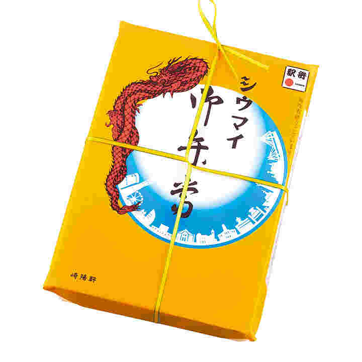 新横浜駅で販売されているシウマイ弁当のパッケージ