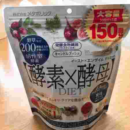 コストコで販売されているサプリメント
