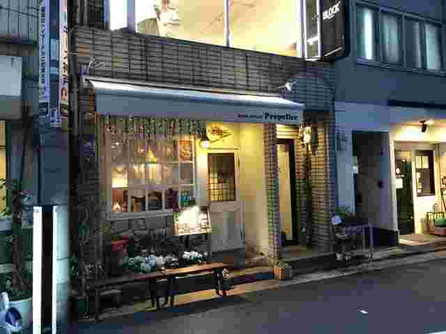 三宮に在るプロペラの外観