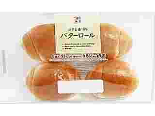1つの袋に複数個入っているパン