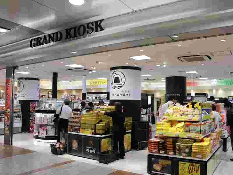 名古屋駅で駅弁を販売しているグランドキオスクの店舗