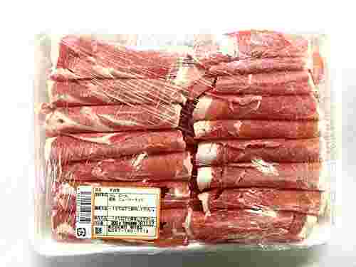 賞味期限が切れていない大容量の冷凍肉画像