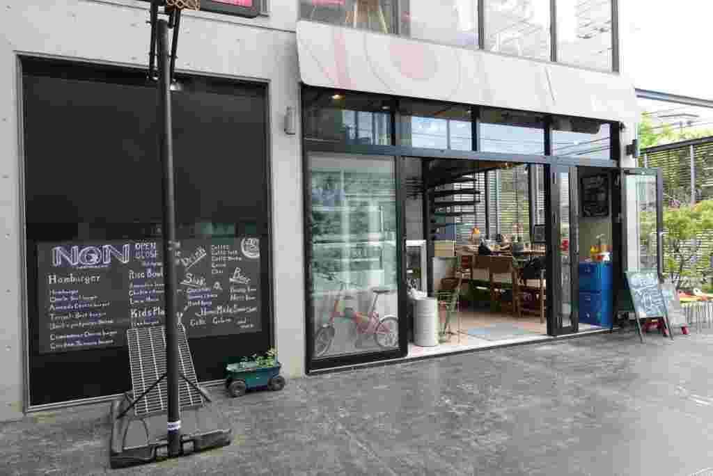 茨城県のデカ盛りグルメ店「NON CAFE」の外観