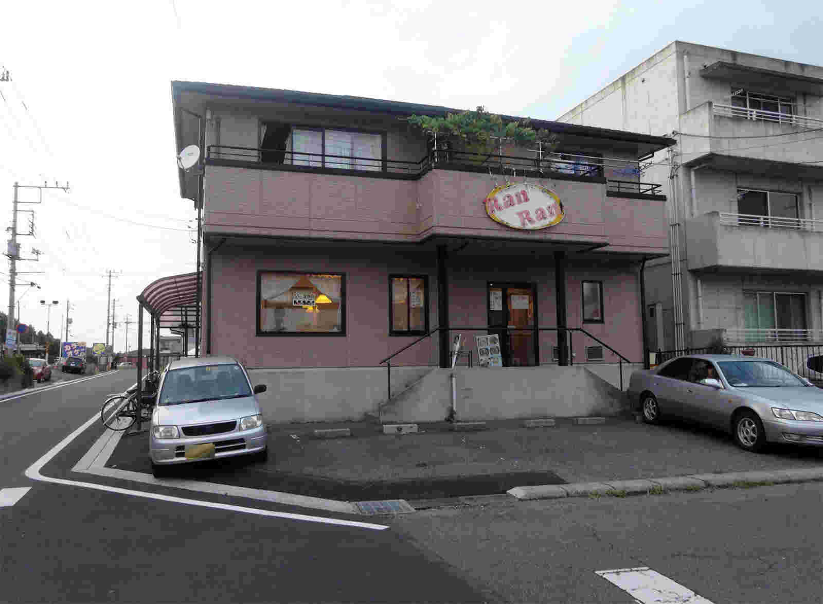 茨城県のデカ盛りグルメ店「RanRan」の外観