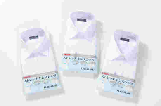 https://www.ryutsuu.biz/commodity/k100118.html