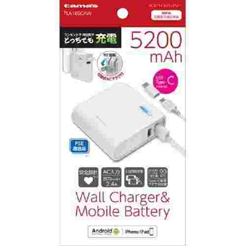 多摩電子工業のACモバイルバッテリー5200 TLA16SCAW