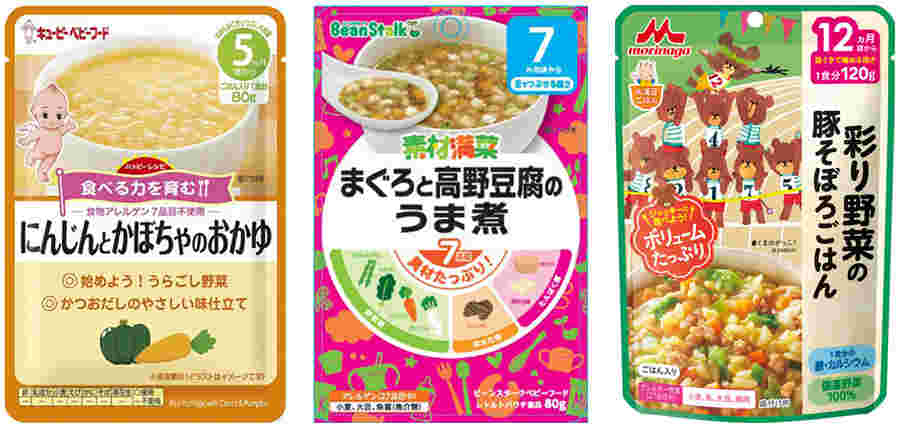 出来合いの離乳食のレトルトパウチ