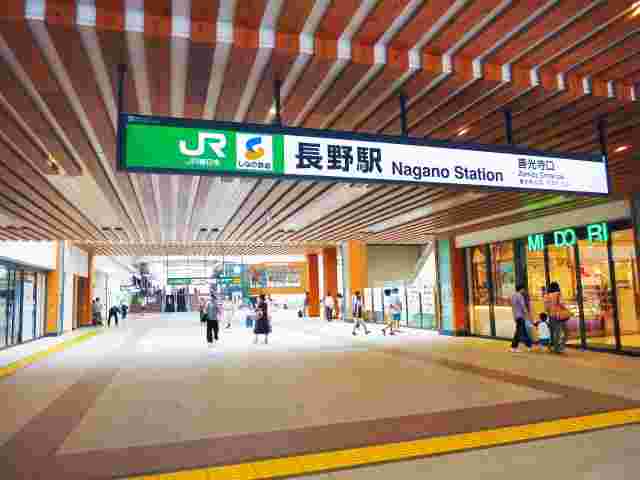 長野駅構内