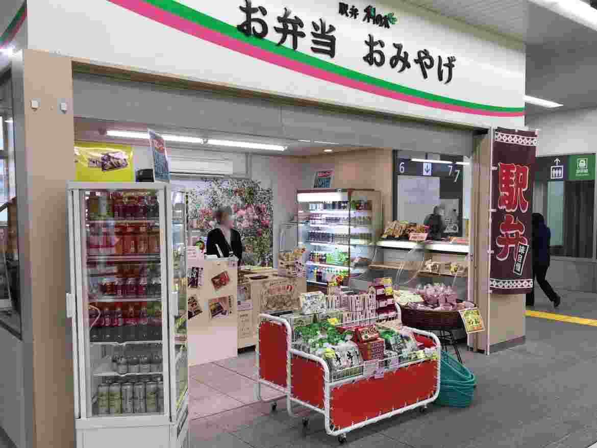 長野駅の駅弁売り場
