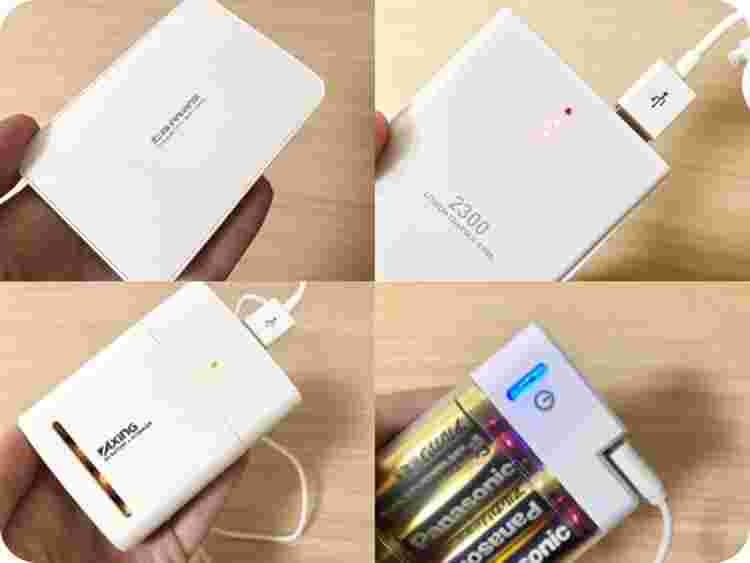 コンビニの4種類のスマホ充電器