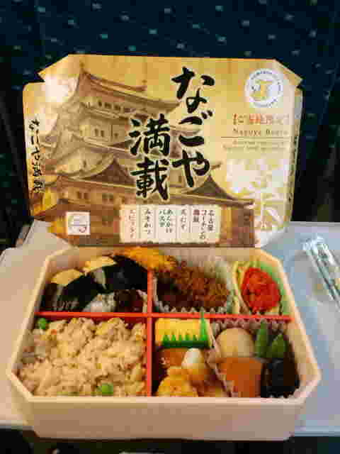 名古屋駅で販売している名古屋満載弁当