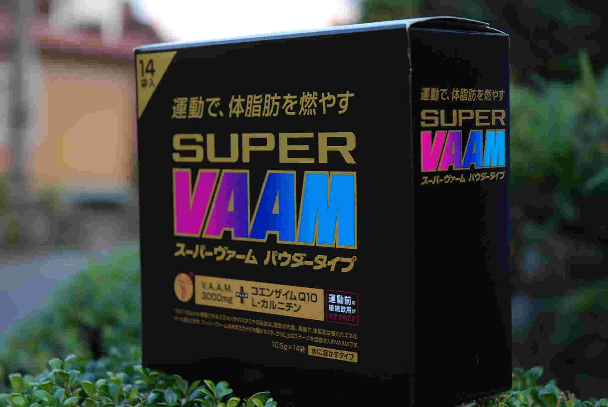 ドンキホーテで購入可能なプロテイン「SUPER VAAM パウダータイプ」
