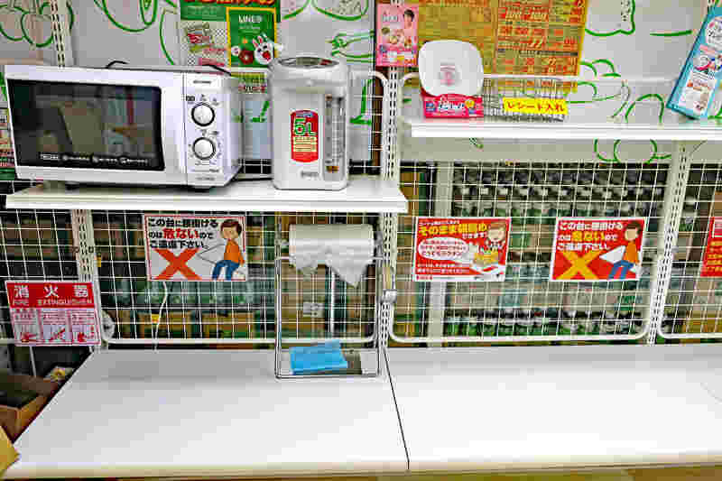 ドンキホーテの電子レンジ販売コーナー