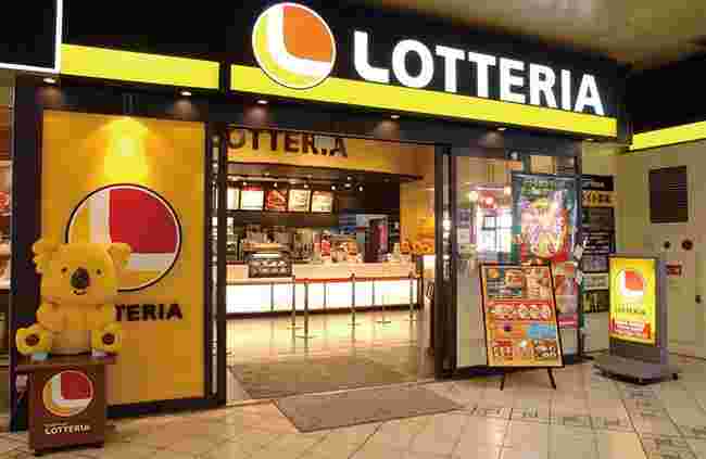 ロッテリアの店舗