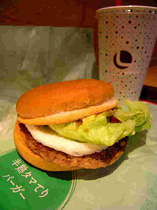 ロッテリアの半熟タマてりバーガーとドリンク
