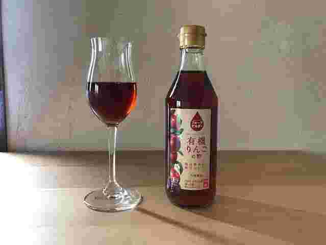 果汁感たっぷりの甘酸っぱいさわやかな内堀醸造の有機りんごの酢