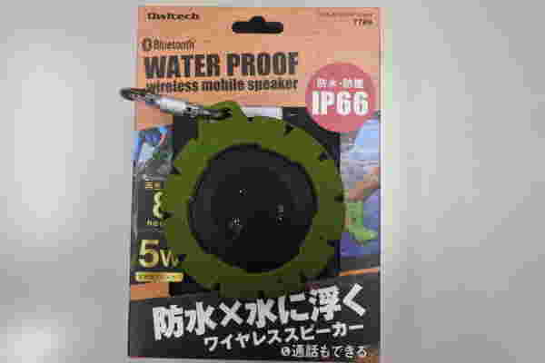 ドンキホーテの防水スピーカー