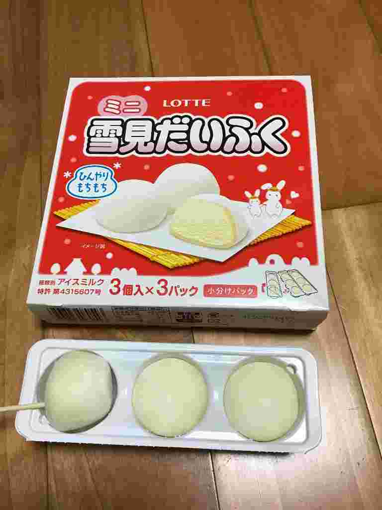 ミニ雪見だいふく