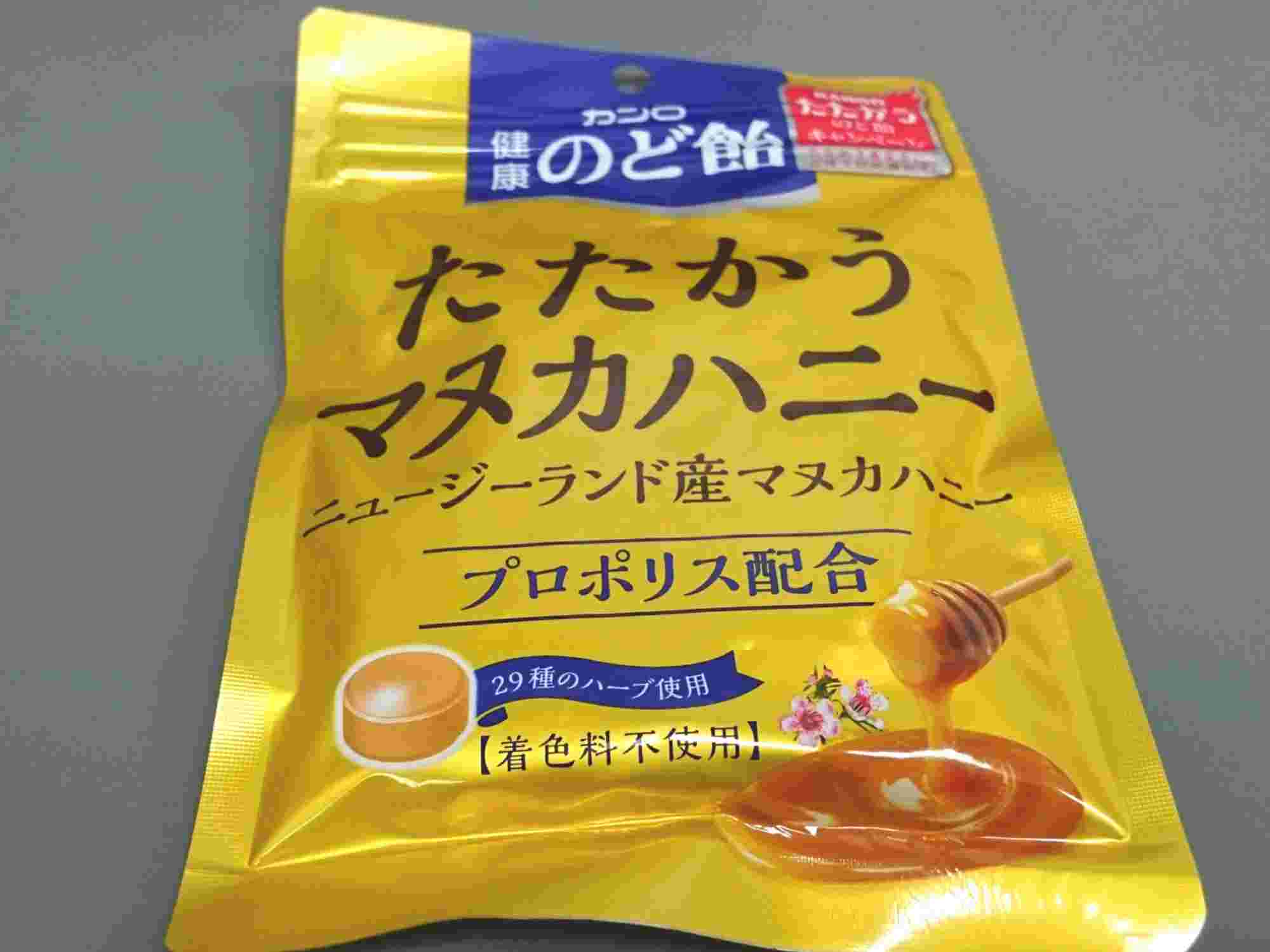 副作用が気になるマヌカハニーののど飴