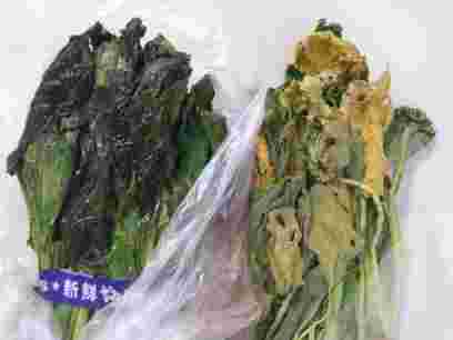 賞味期限が過ぎて腐ったほうれん草