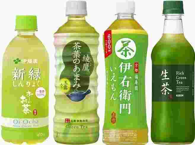 妊婦が持ち歩くペットボトル入り緑茶