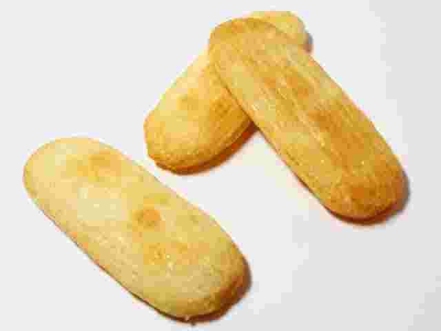 カロリーが気になるハッピーターンの画像