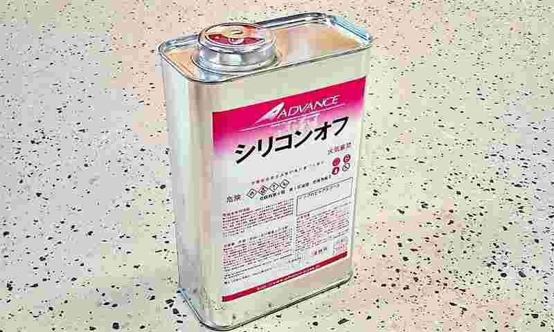 缶に入ったシリコンオフ