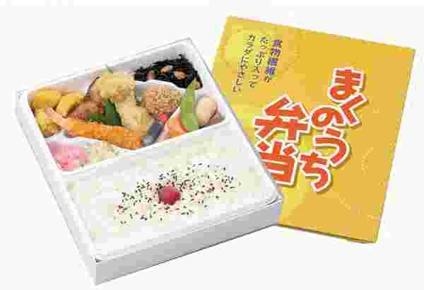 女性に人気の高い浜松駅のまくのうち弁当