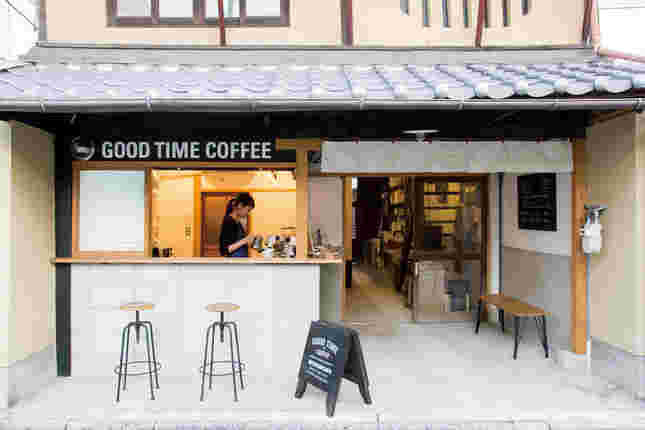京都市内に在る人気焙煎コーヒー豆専門店の外観画像