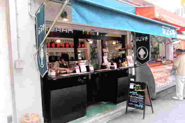 京都市内に在る人気コーヒー豆販売店「びーんず亭」の外観画像